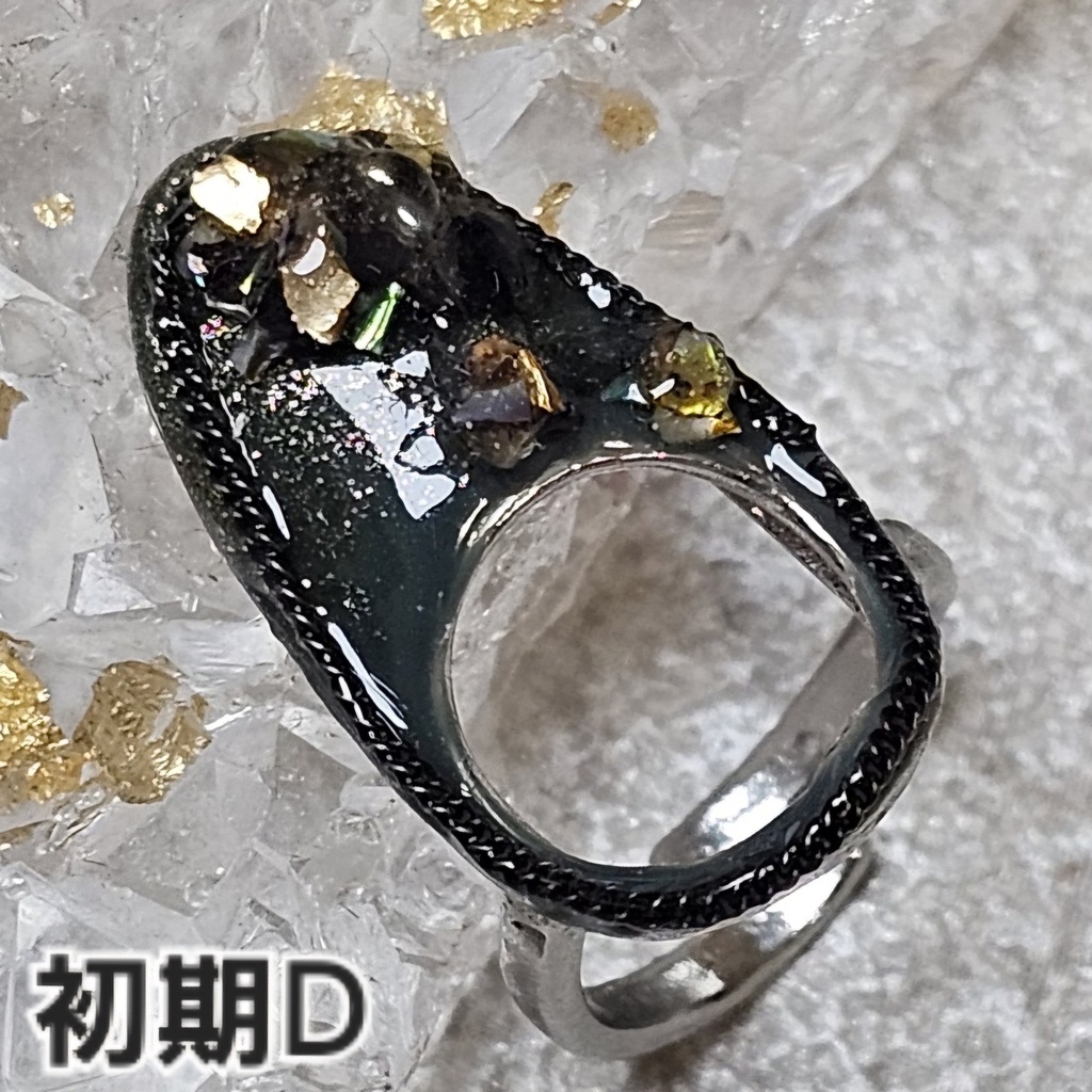 非公式 第五人格「フールズ・ゴールド」イメージネイルリング