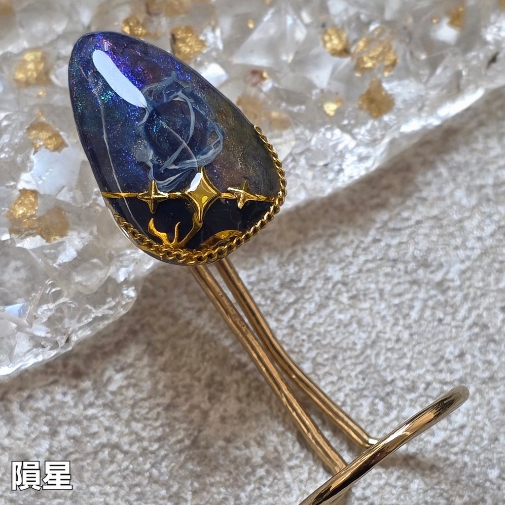 非公式 第五人格「フールズ・ゴールド」イメージネイルリング