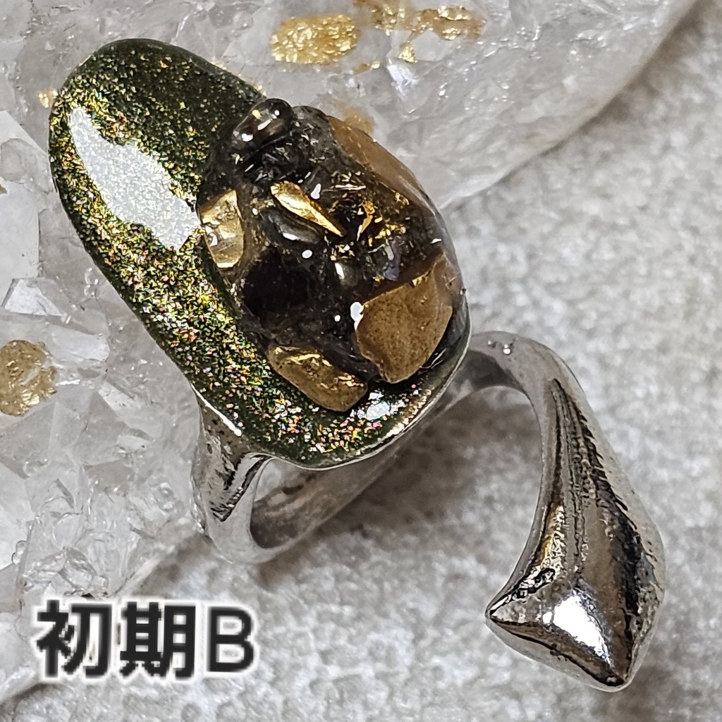 非公式 第五人格「フールズ・ゴールド」イメージネイルリング