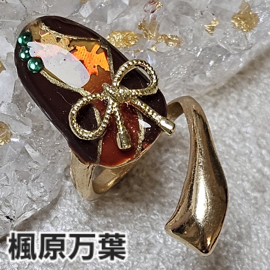 非公式 原神 イメージネイルリング