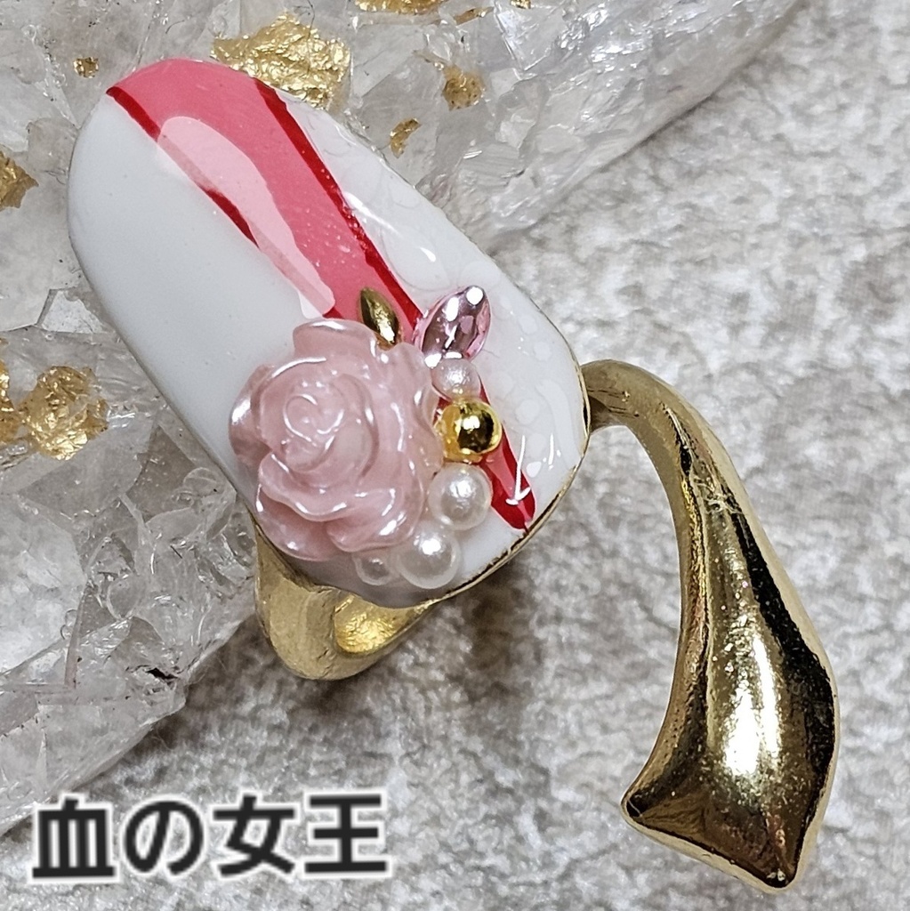 非公式 第五人格 Bonne Saint Valentin シリーズイメージネイルリング