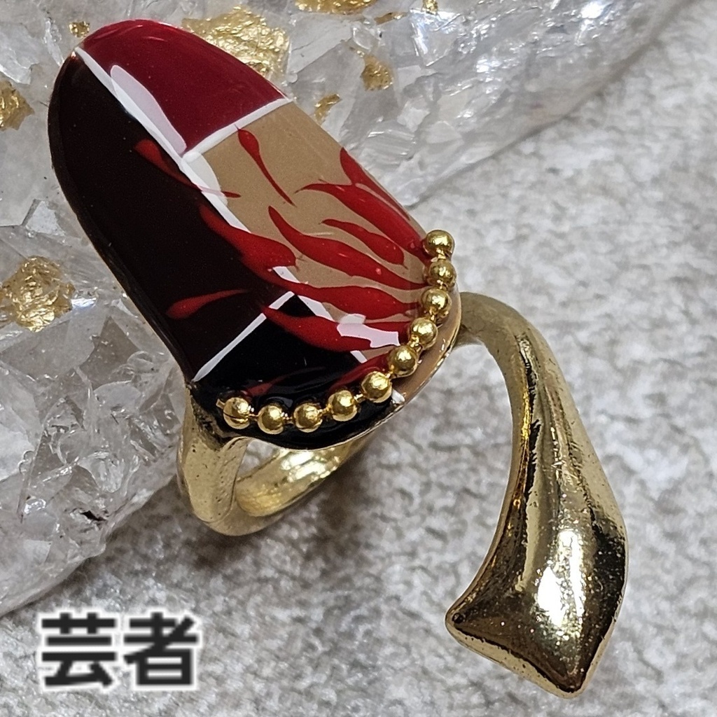 非公式 第五人格 Bonne Saint Valentin シリーズイメージネイルリング