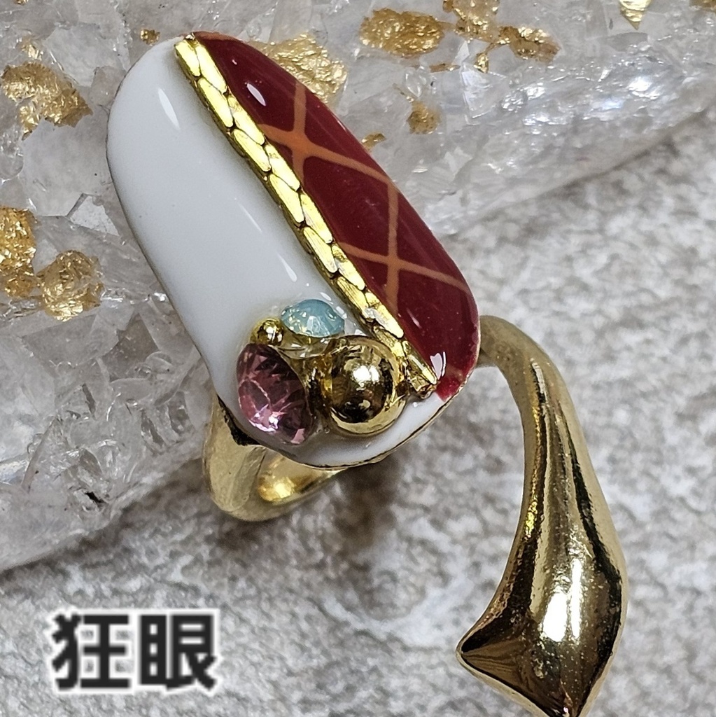 非公式 第五人格 Bonne Saint Valentin シリーズイメージネイルリング