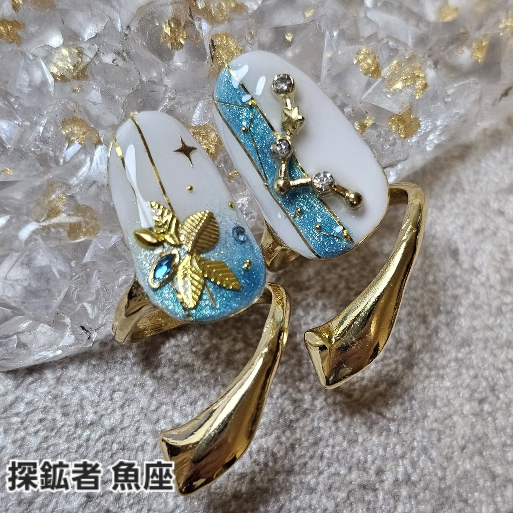 非公式 第五人格 星座シリーズ イメージネイルリング