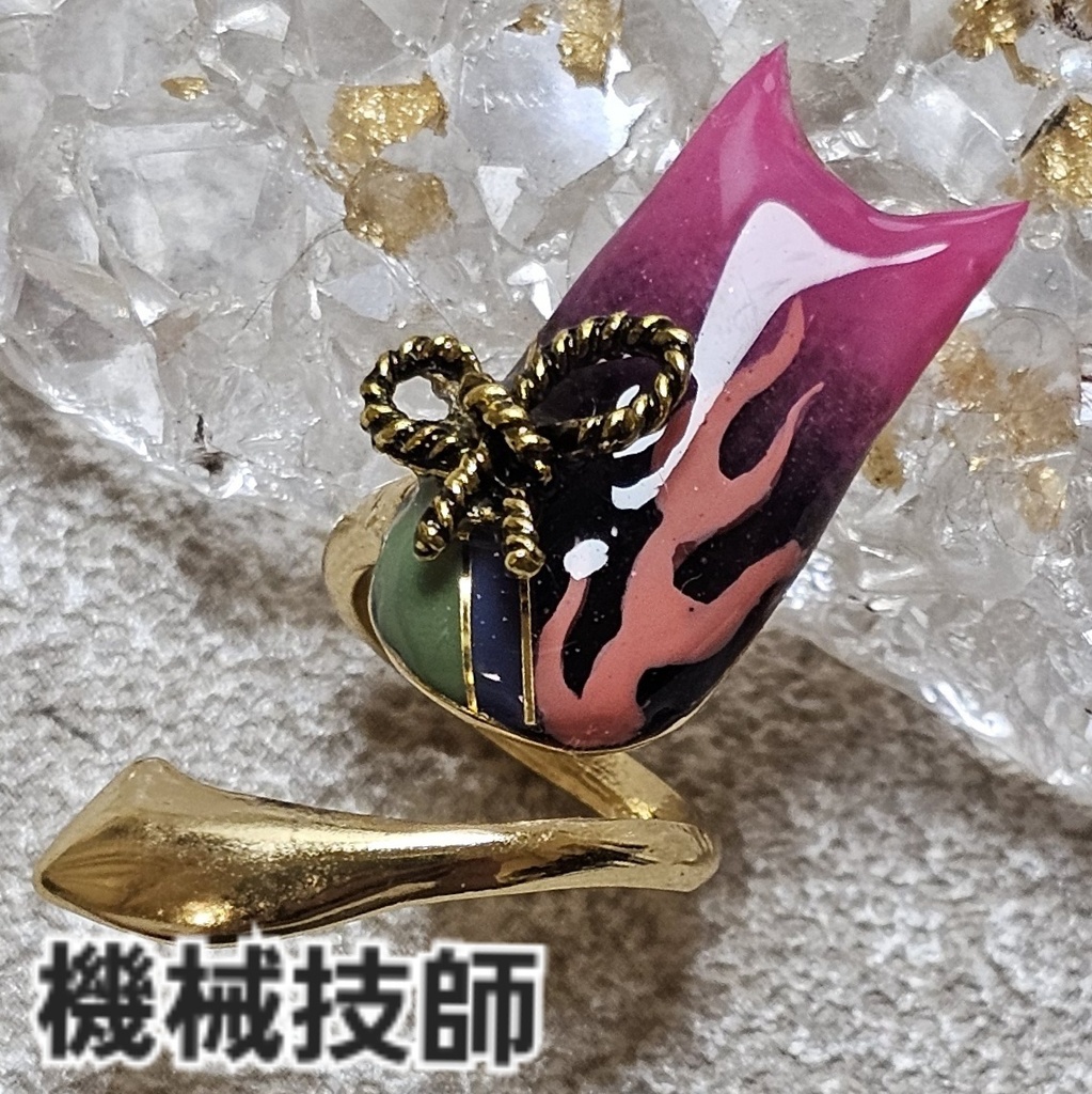 非公式 第五人格 一番くじ 妖怪シリーズ イメージネイルリング