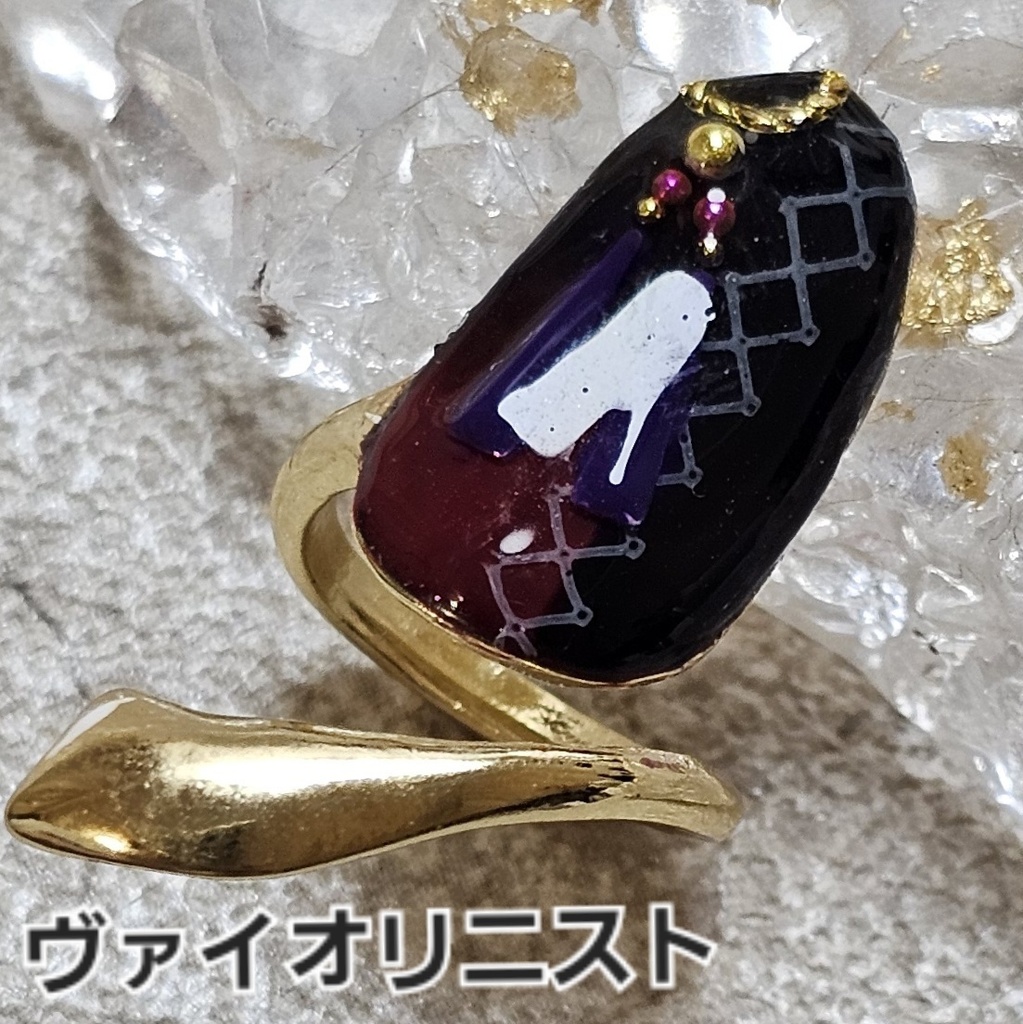 非公式 第五人格 一番くじ 妖怪シリーズ イメージネイルリング