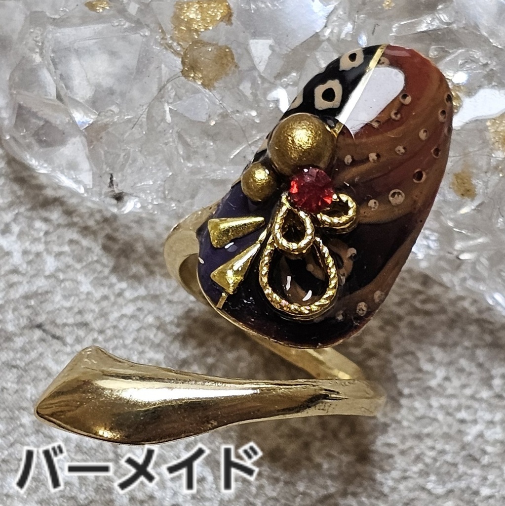 非公式 第五人格 一番くじ 妖怪シリーズ イメージネイルリング