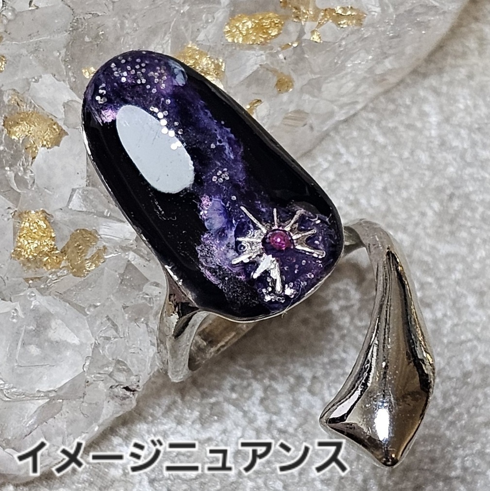 非公式 第五人格 「囚人」 イメージネイルリング