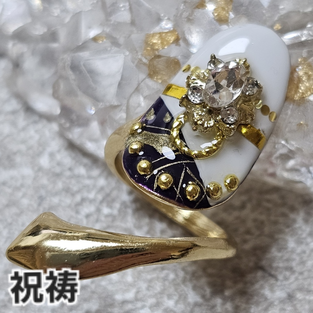 非公式 第五人格 呪術師 イメージネイルリング