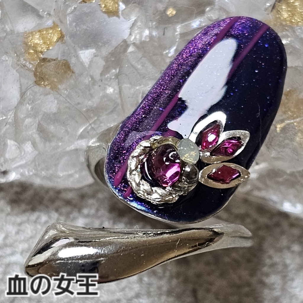 非公式 第五人格 TOKYO NEO イメージネイルリング