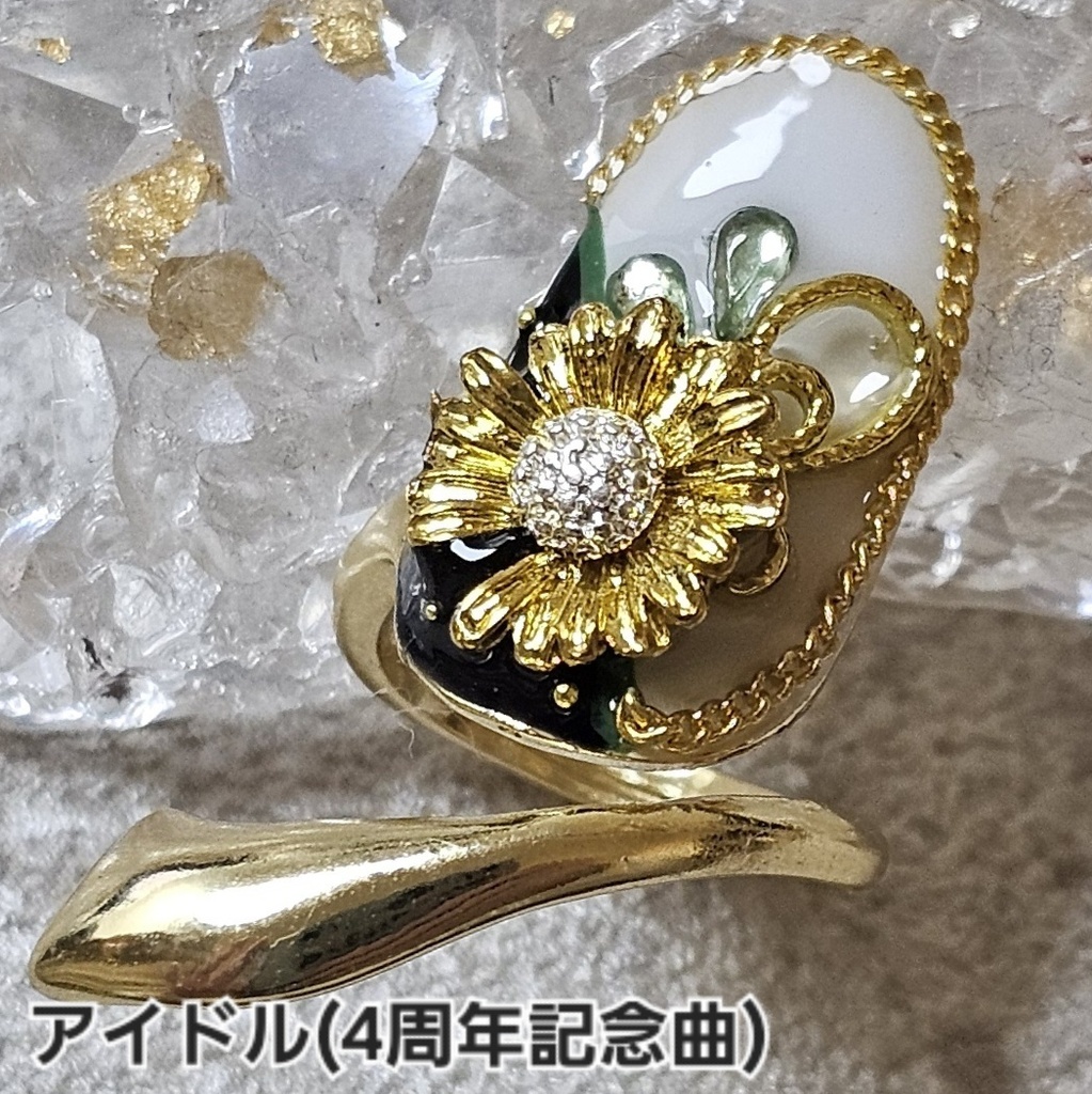 非公式 第五人格 傭兵 イメージネイルリング③