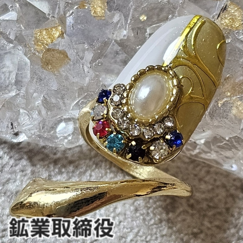 非公式 第五人格 探鉱者 イメージネイルリング②