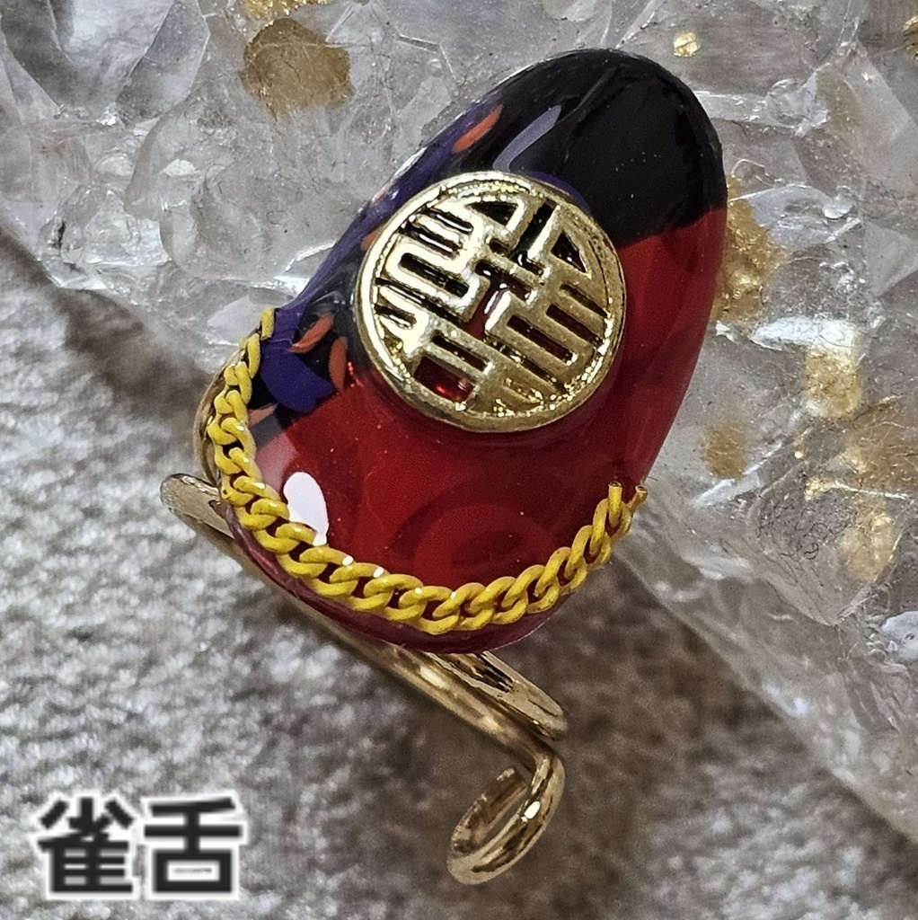 非公式 第五人格 探鉱者 イメージネイルリング②