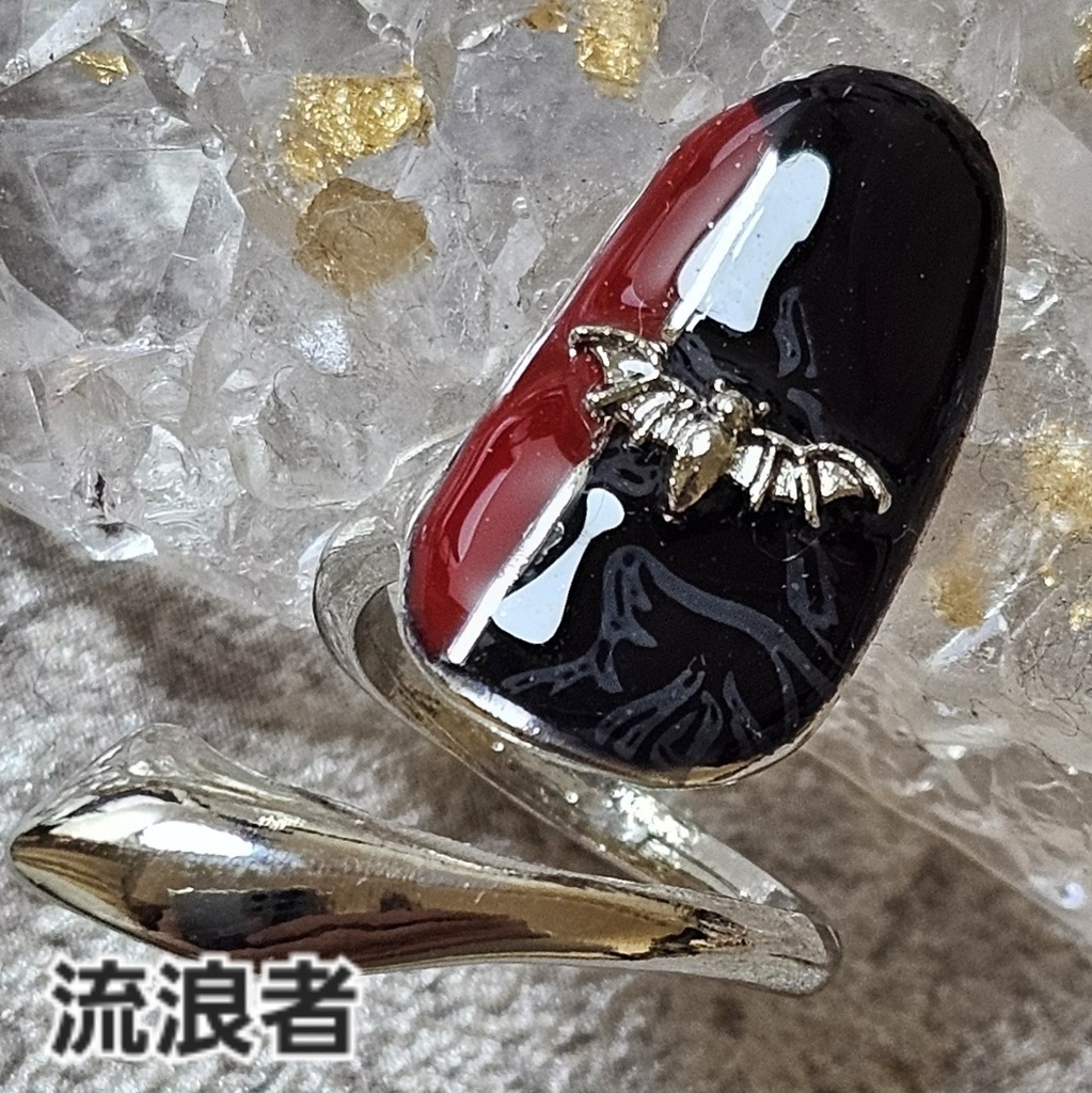 非公式 第五人格 探鉱者 イメージネイルリング②