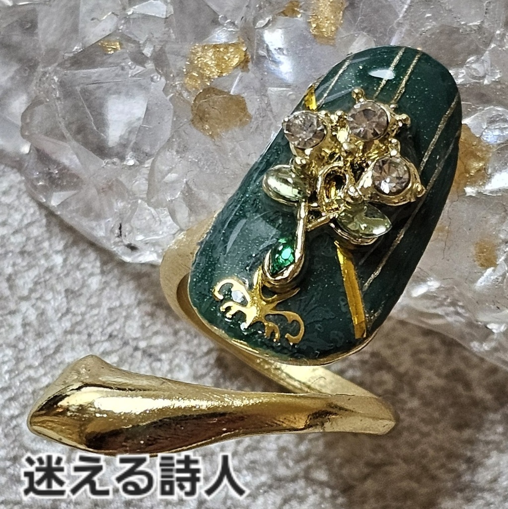 非公式 第五人格 探鉱者 イメージネイルリング②