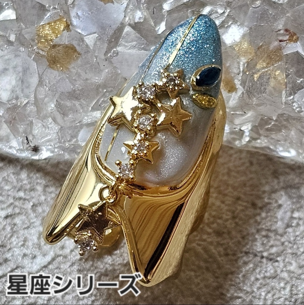 非公式 第五人格 探鉱者 イメージネイルリング ③