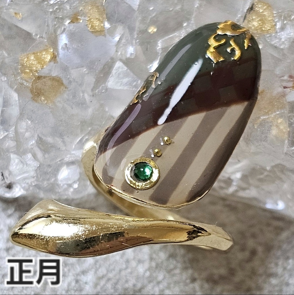 非公式 第五人格 探鉱者 イメージネイルリング ③