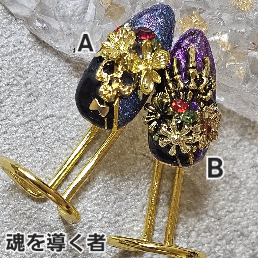 非公式 第五人格 探鉱者 イメージネイルリング ③