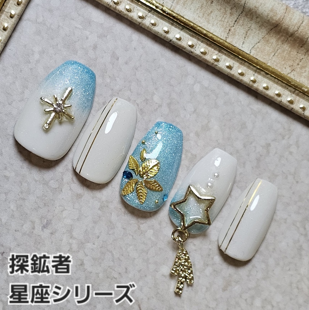 非公式 第五人格 探鉱者 イメージネイルチップ