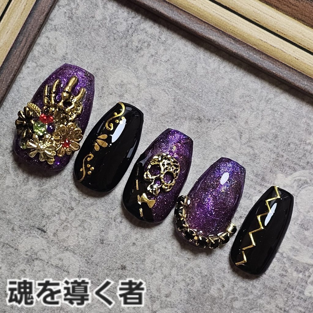 非公式 第五人格 探鉱者 イメージネイルチップ