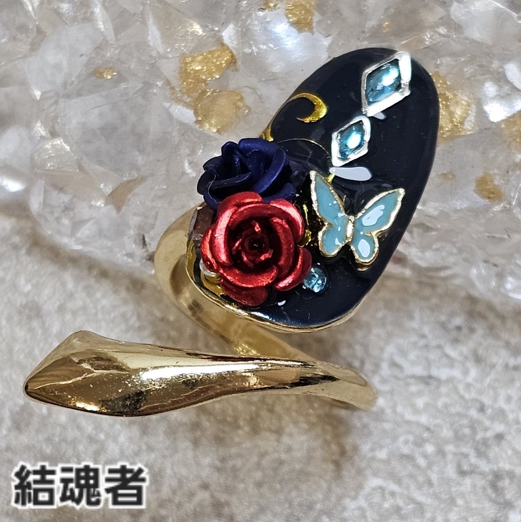 非公式 第五人格 標本画廊 ネイルリング