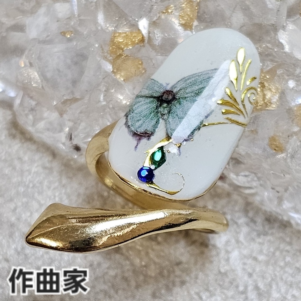 非公式 第五人格 標本画廊 ネイルリング