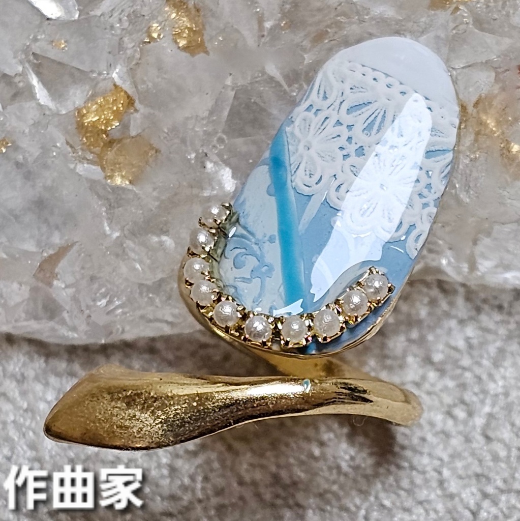 非公式 第五人格 SweetWorldStory ネイルリング