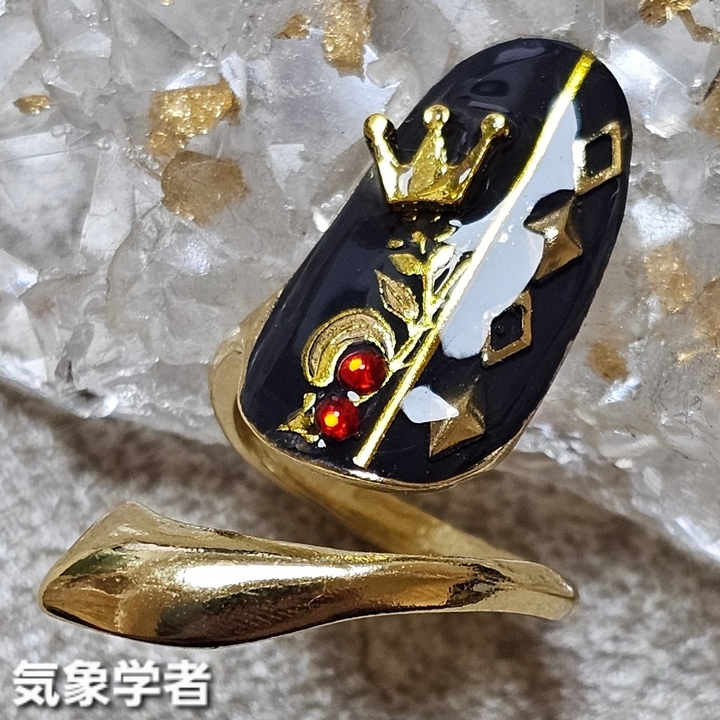 非公式 第五人格 7周年 digdigseven ネイルリング