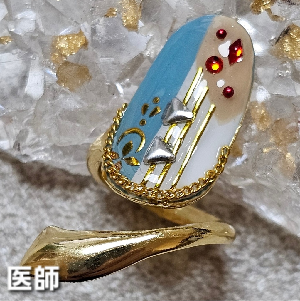 非公式 第五人格 7周年 digdigseven ネイルリング