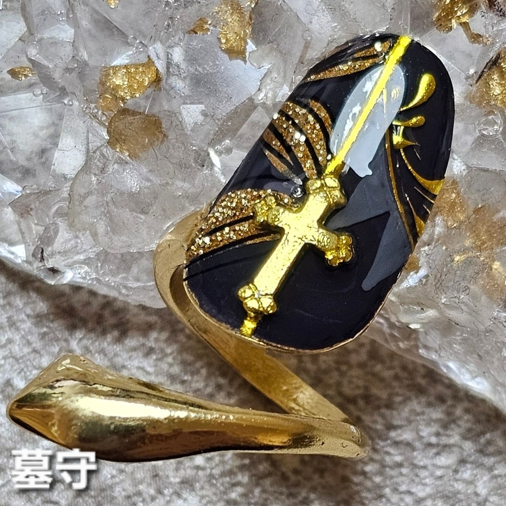 非公式 第五人格 7周年 digdigseven ネイルリング