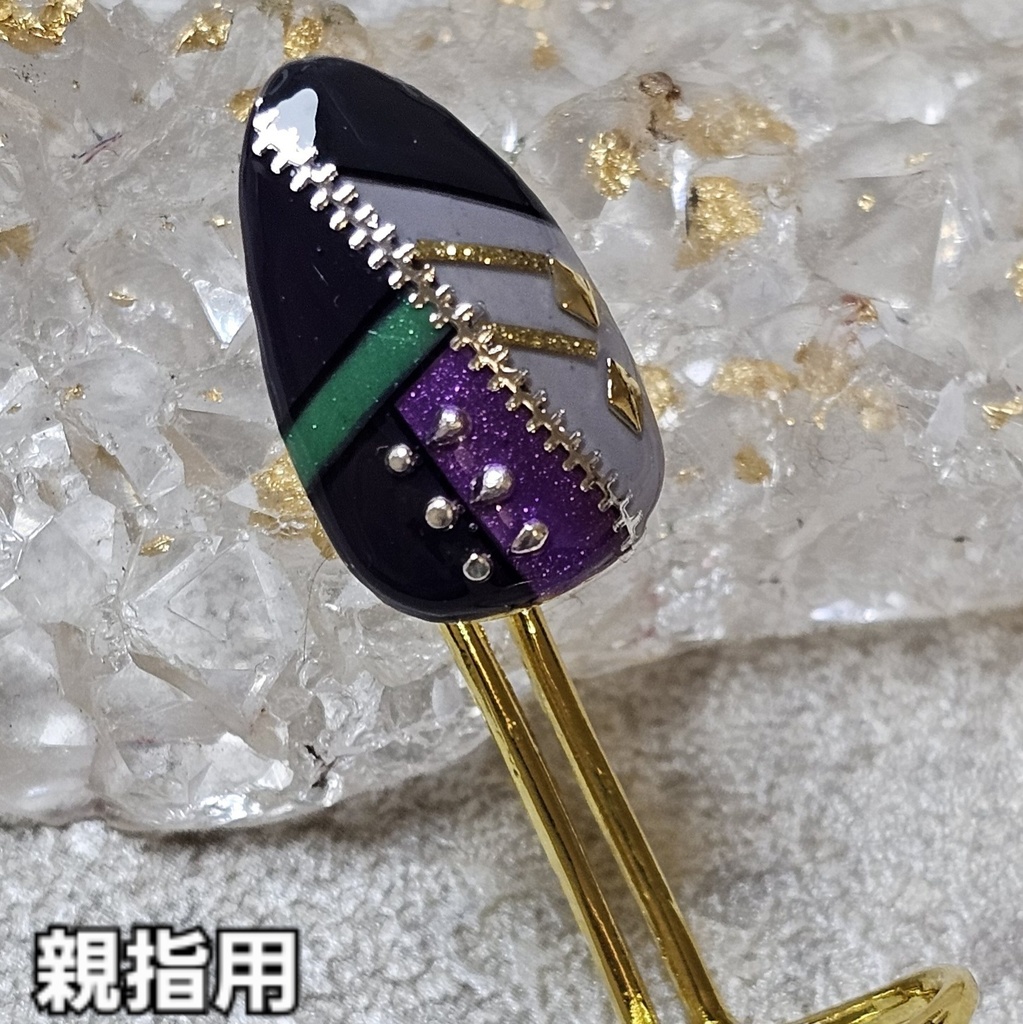 非公式 にじさんじ 不破湊 ネイルリング