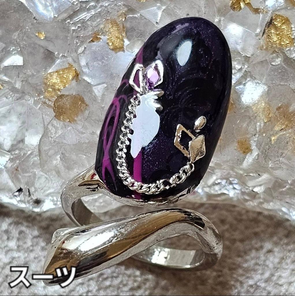 非公式 にじさんじ 不破湊 ネイルリング