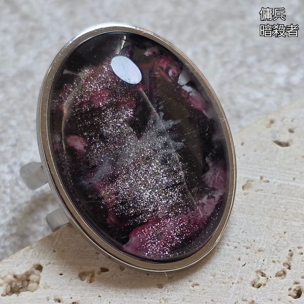 非公式 第五人格 概念ニュアンス リング