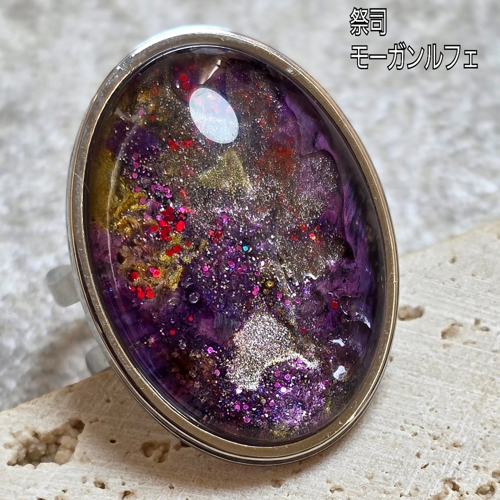 非公式 第五人格 概念ニュアンス リング