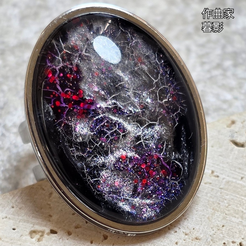 非公式 第五人格 概念ニュアンス リング