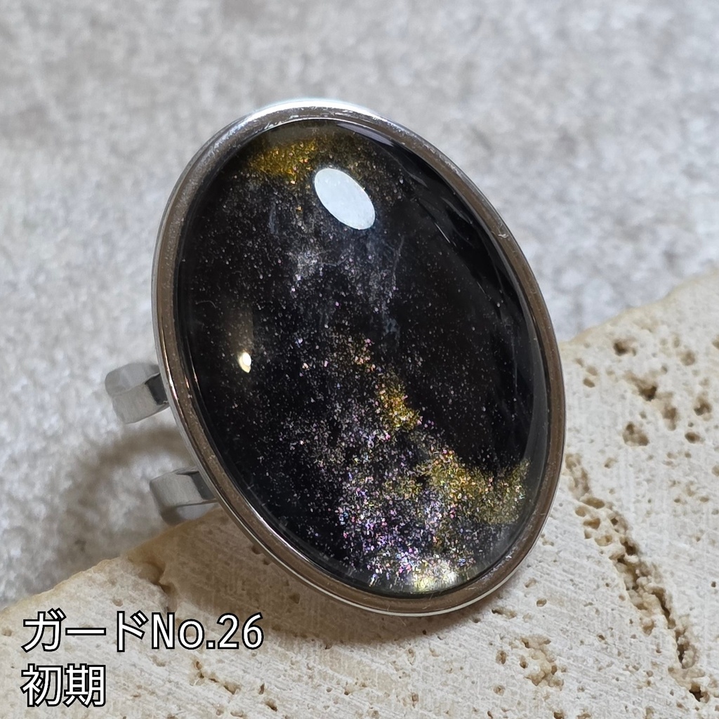 非公式 第五人格 概念ニュアンス リング