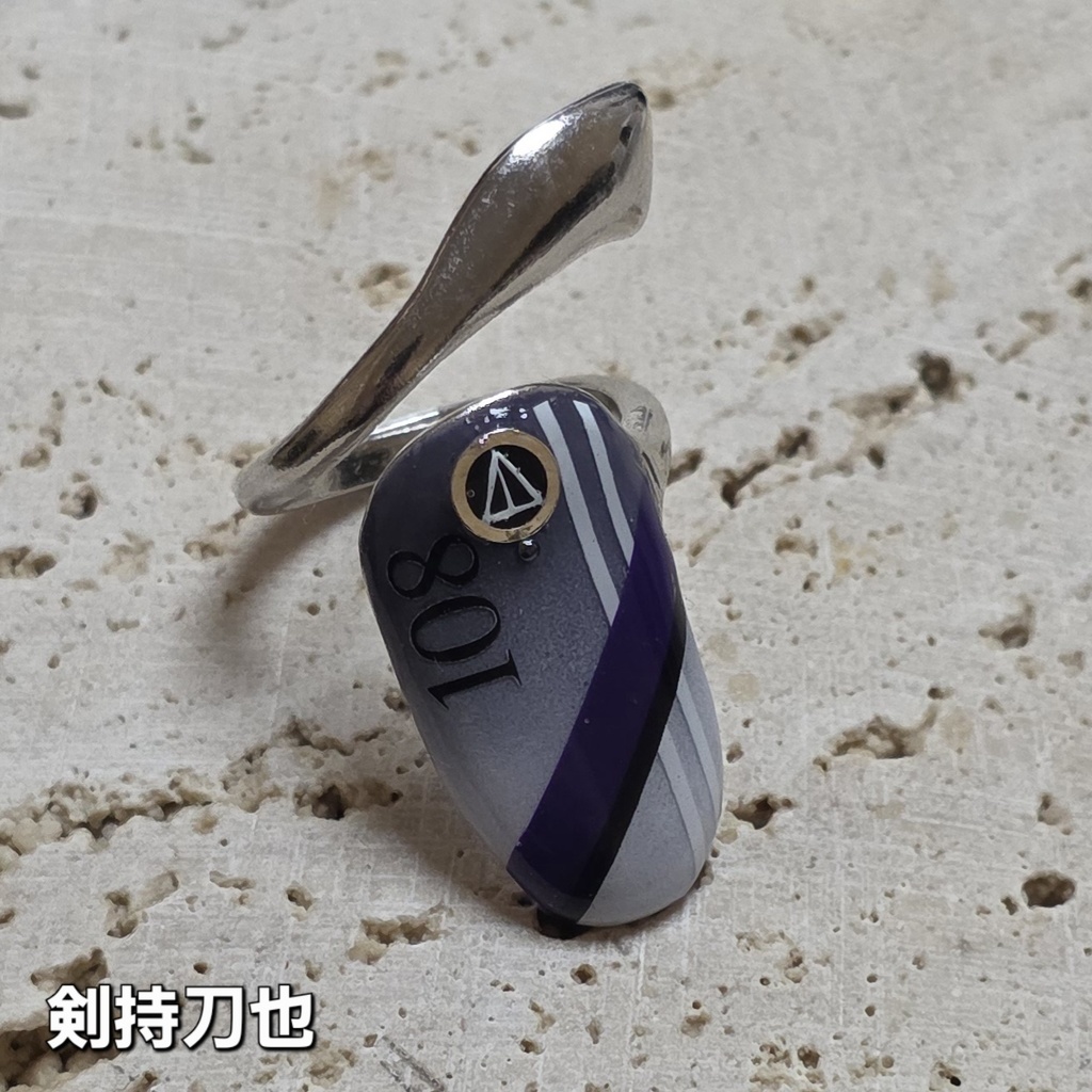 非公式 にじさんじ ROF-MAO Overflow ネイルリング