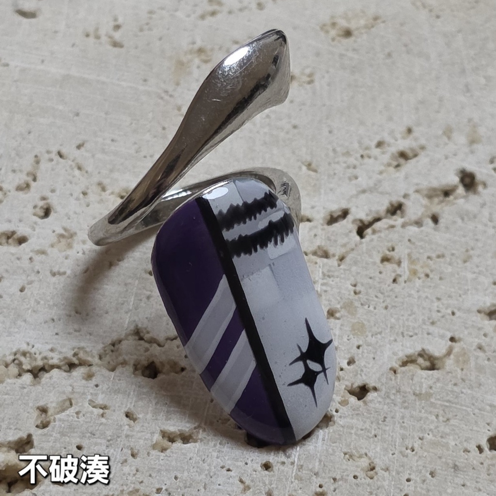 非公式 にじさんじ ROF-MAO Overflow ネイルリング