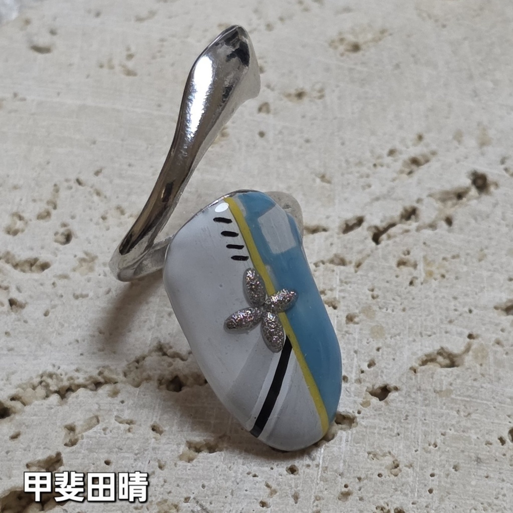 非公式 にじさんじ ROF-MAO Overflow ネイルリング