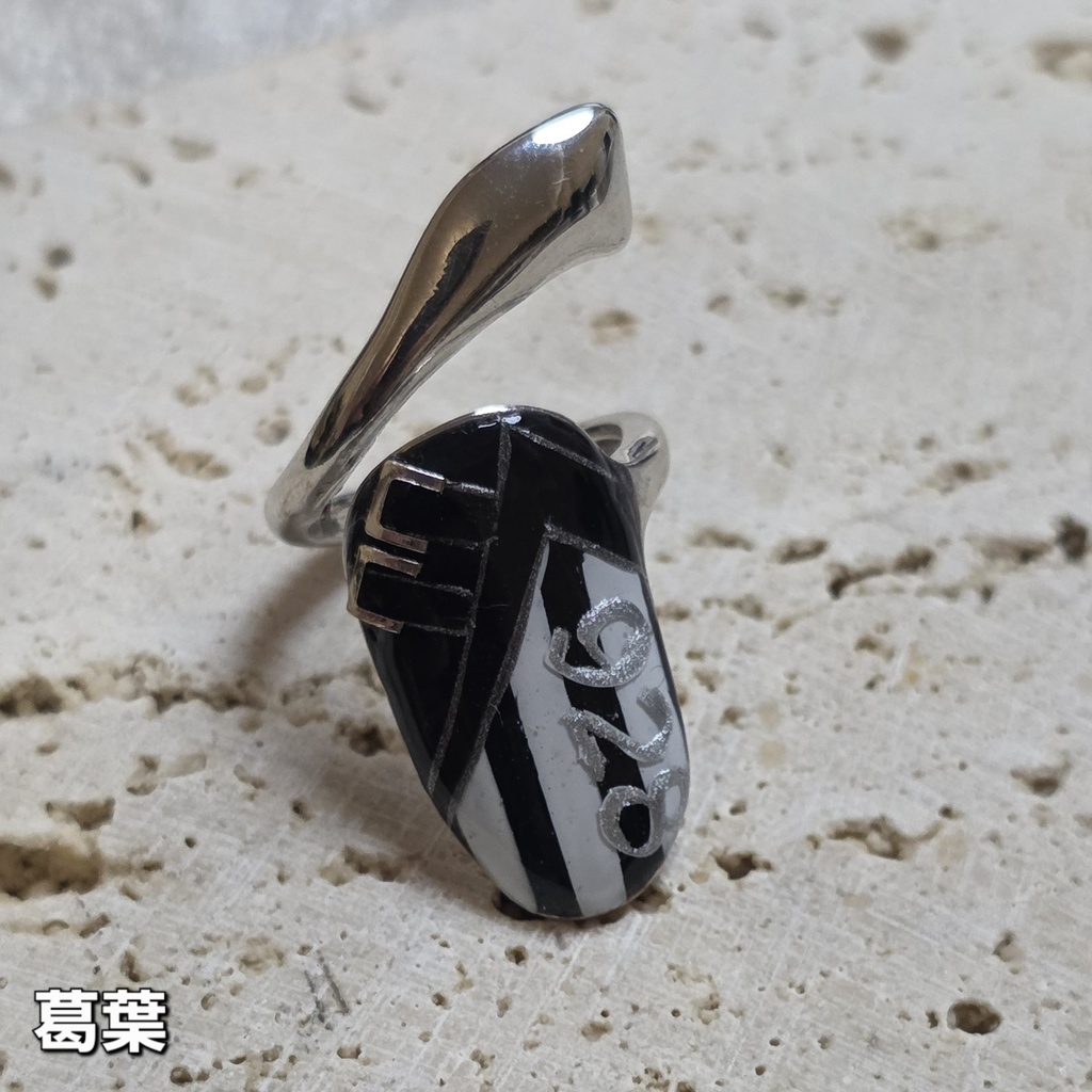 非公式 にじさんじ Cellmates ネイルリング