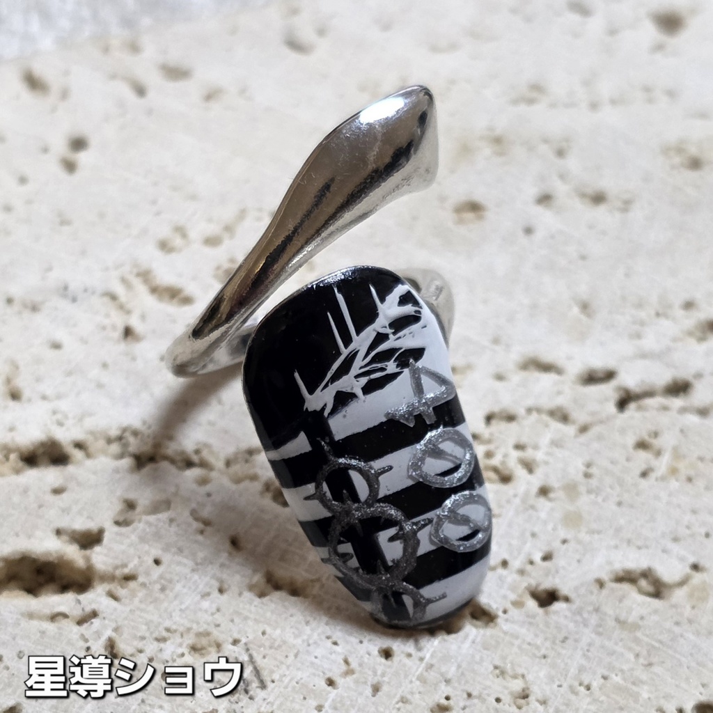 非公式 にじさんじ Cellmates ネイルリング