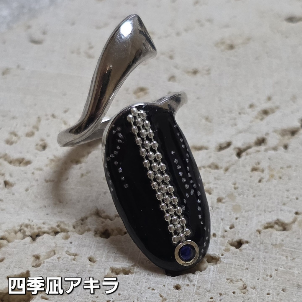 非公式 にじさんじ VOLTACTION Angel×Devil ネイルリング