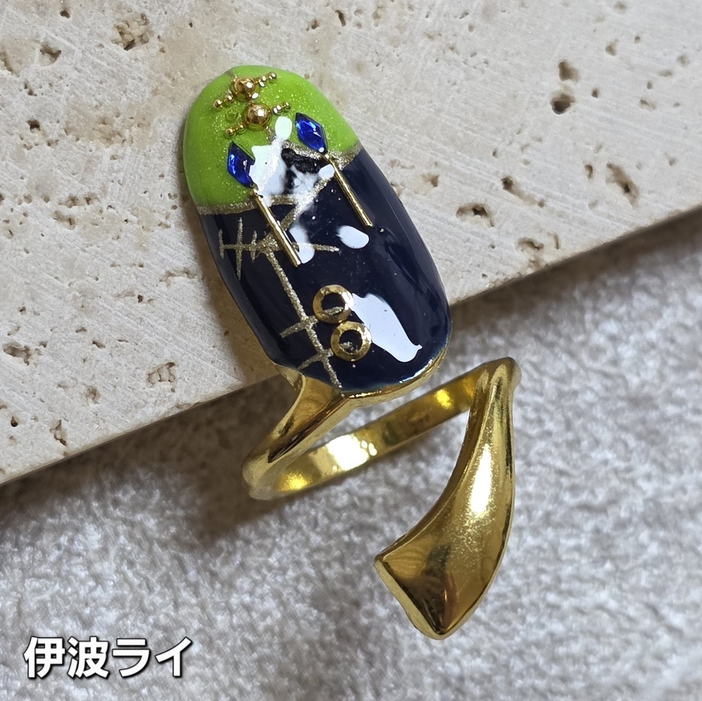 非公式 にじさんじ Dytica 2nd Anniversary ネイルリング