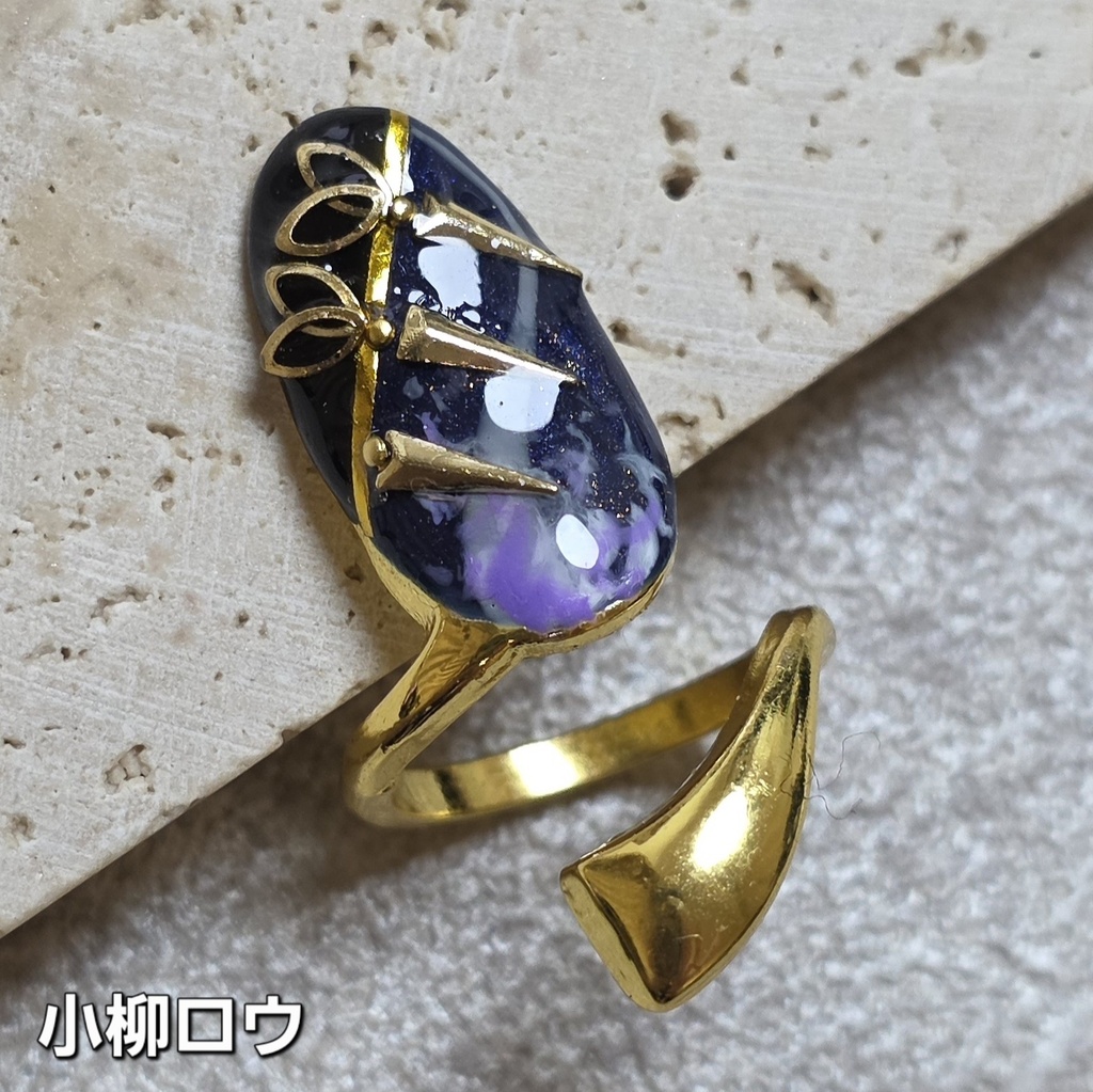 非公式 にじさんじ Dytica 2nd Anniversary ネイルリング