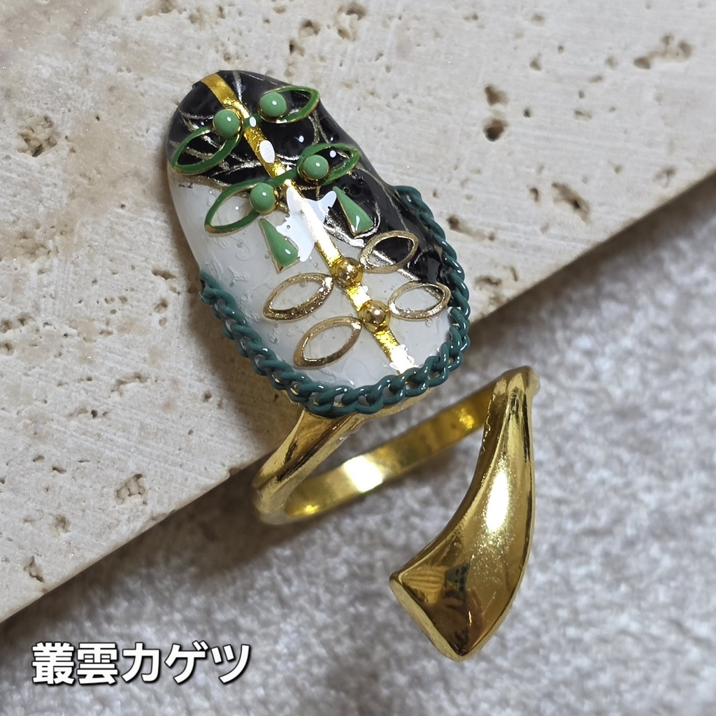 非公式 にじさんじ Dytica 2nd Anniversary ネイルリング