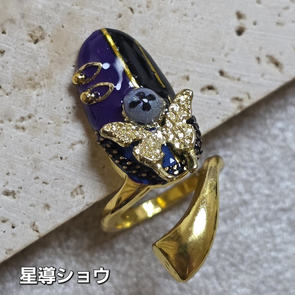 非公式 にじさんじ Dytica 2nd Anniversary ネイルリング
