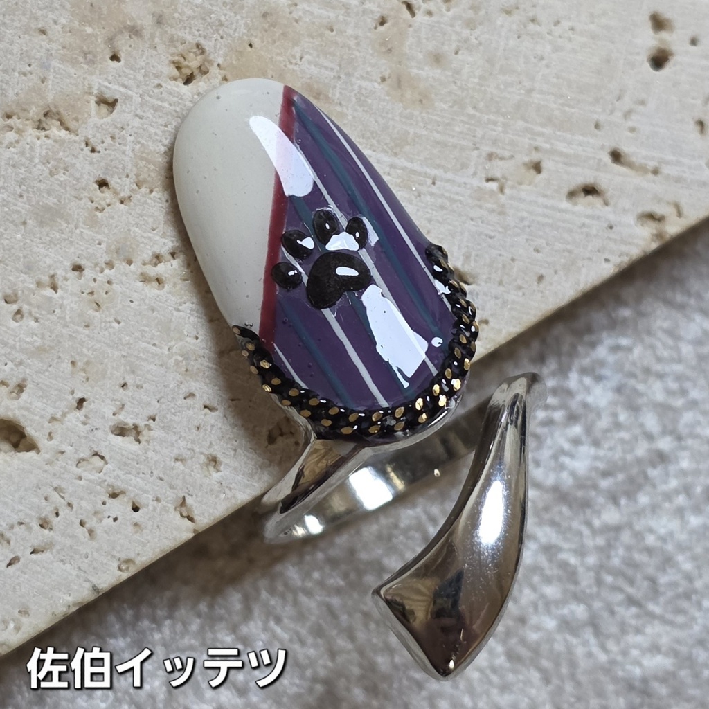 非公式 にじさんじ Oriens 2nd Anniversary ネイルリング