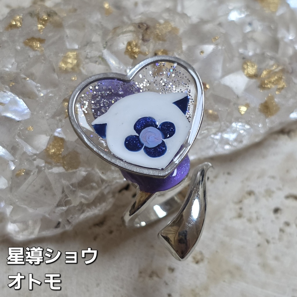 非公式 にじさんじ ぐるぐるネイルリング