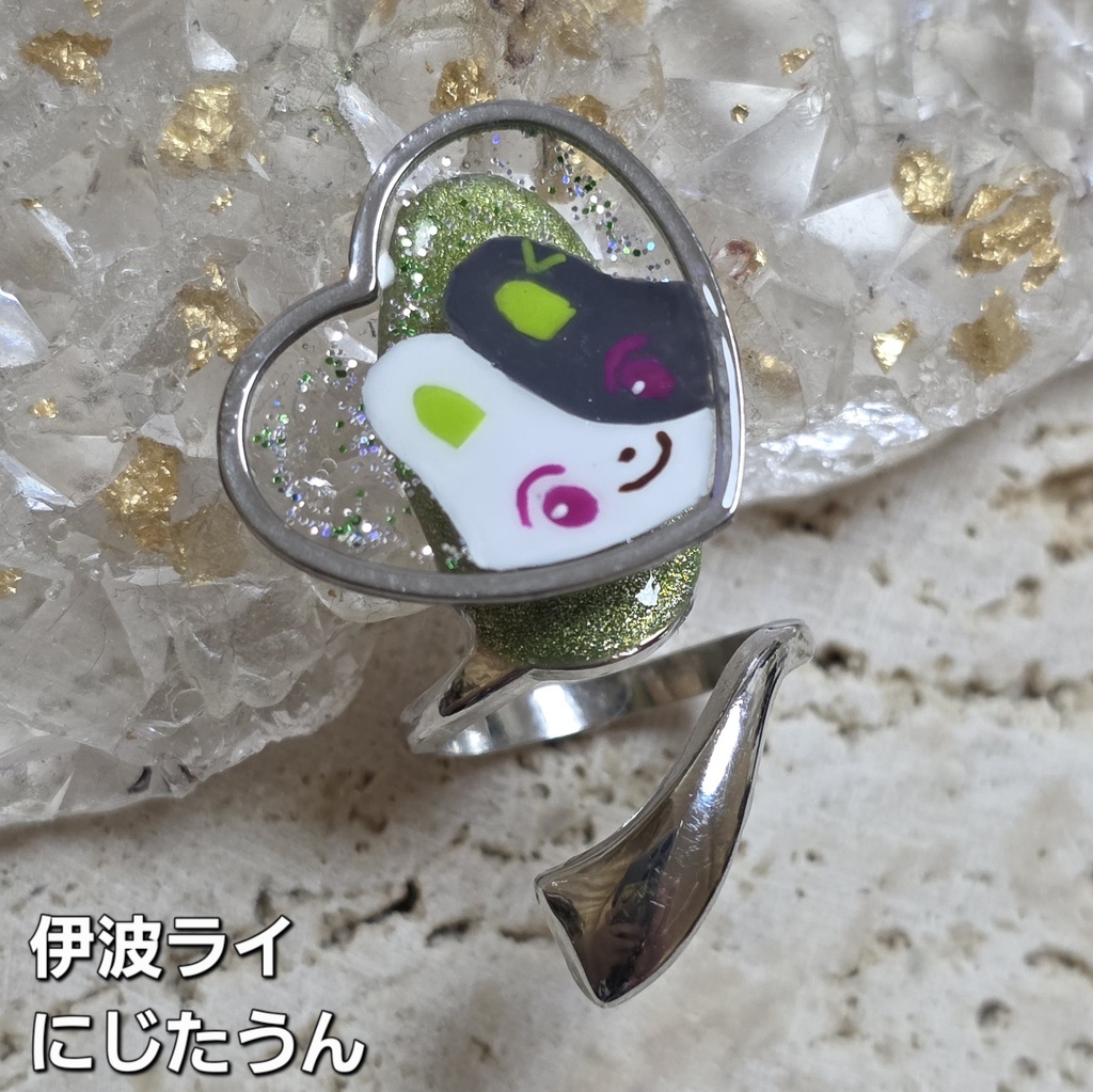 非公式 にじさんじ ぐるぐるネイルリング