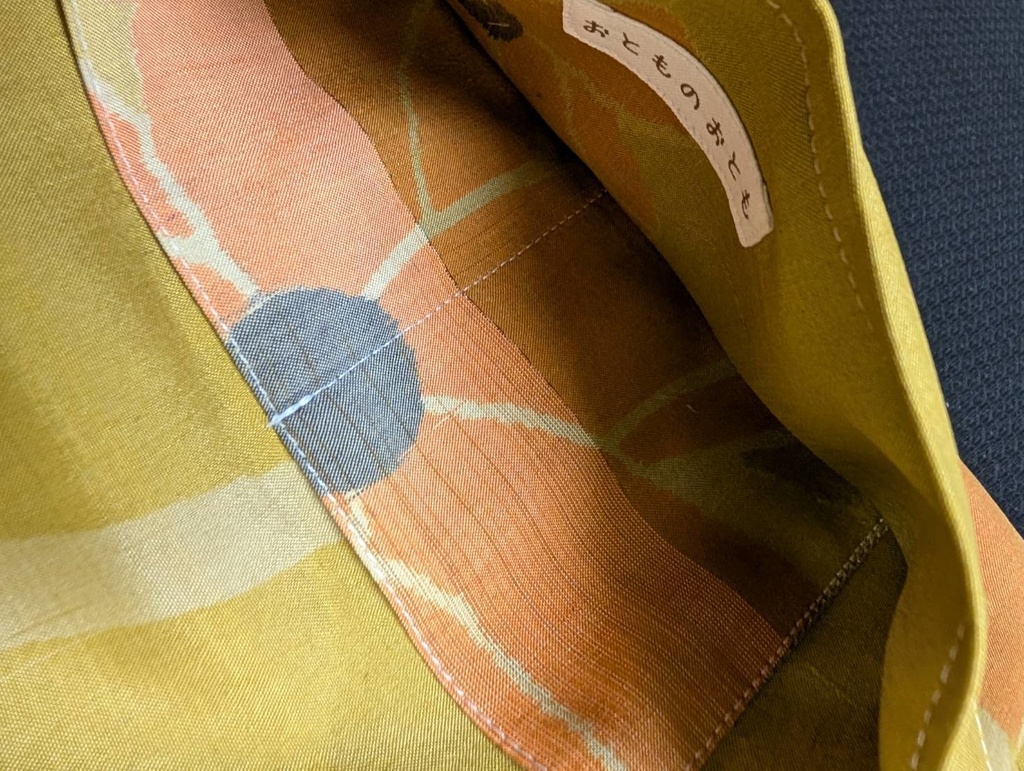 【完売】道中財布:84-36